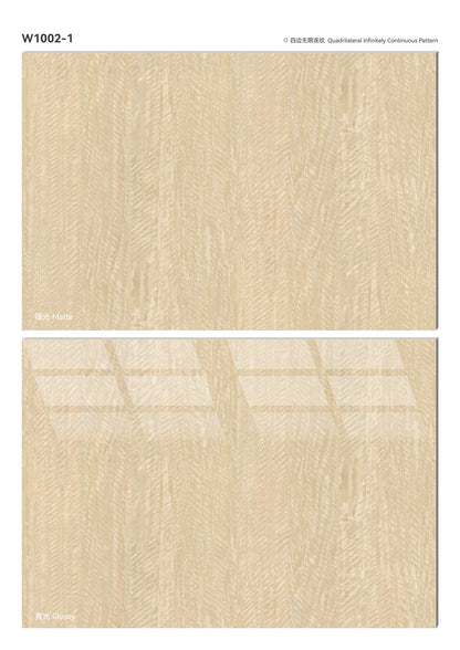 SPC Wood Texture