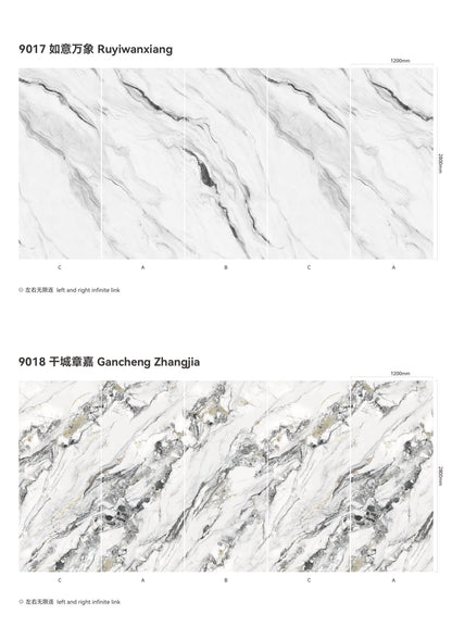 SPC Background Art (Stone Texture)-white