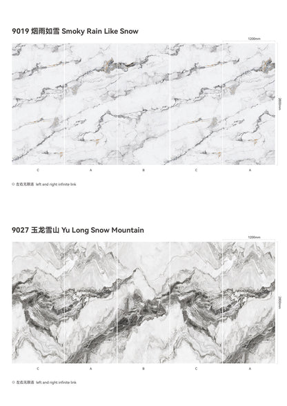 SPC Background Art (Stone Texture)-white