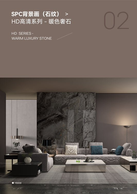 SPC Background Art (Stone Texture)-WARM LUXURY STONE