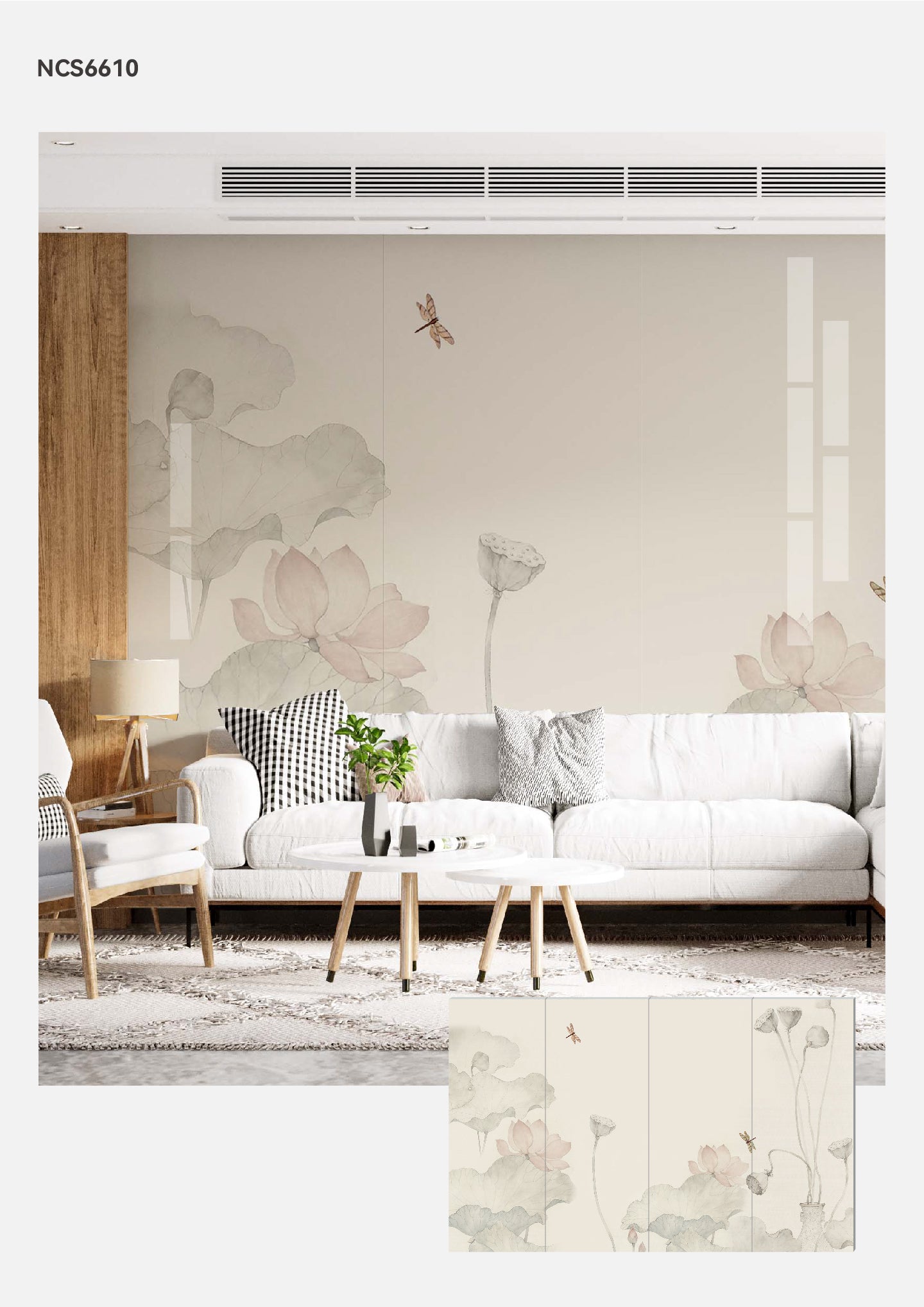 Laser Engraved Wall -New Chinese Style Wall Art