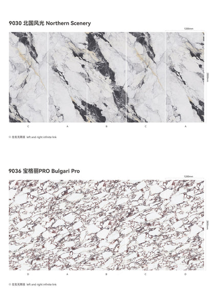 SPC Background Art (Stone Texture)-white