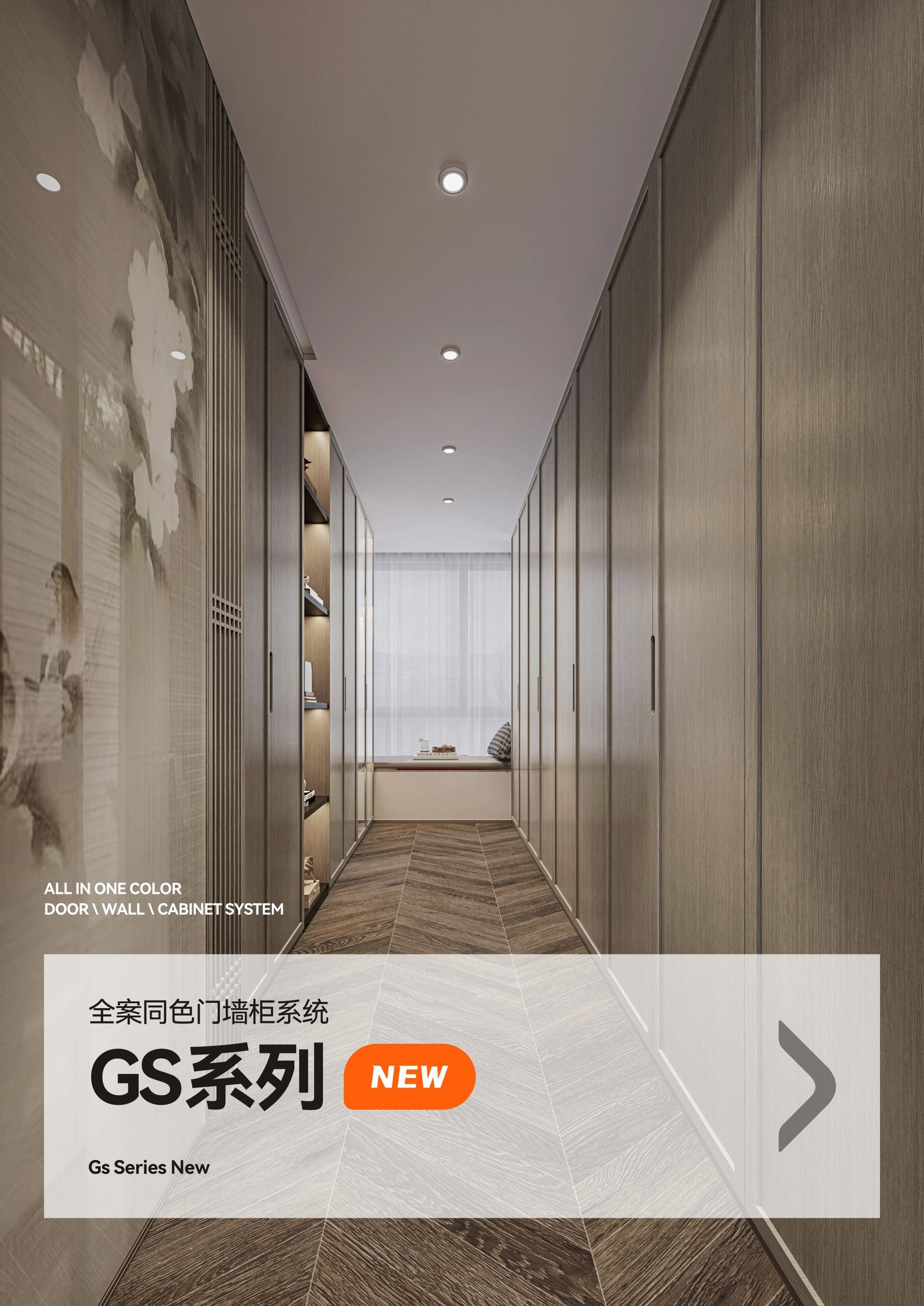 Color Finish 81056