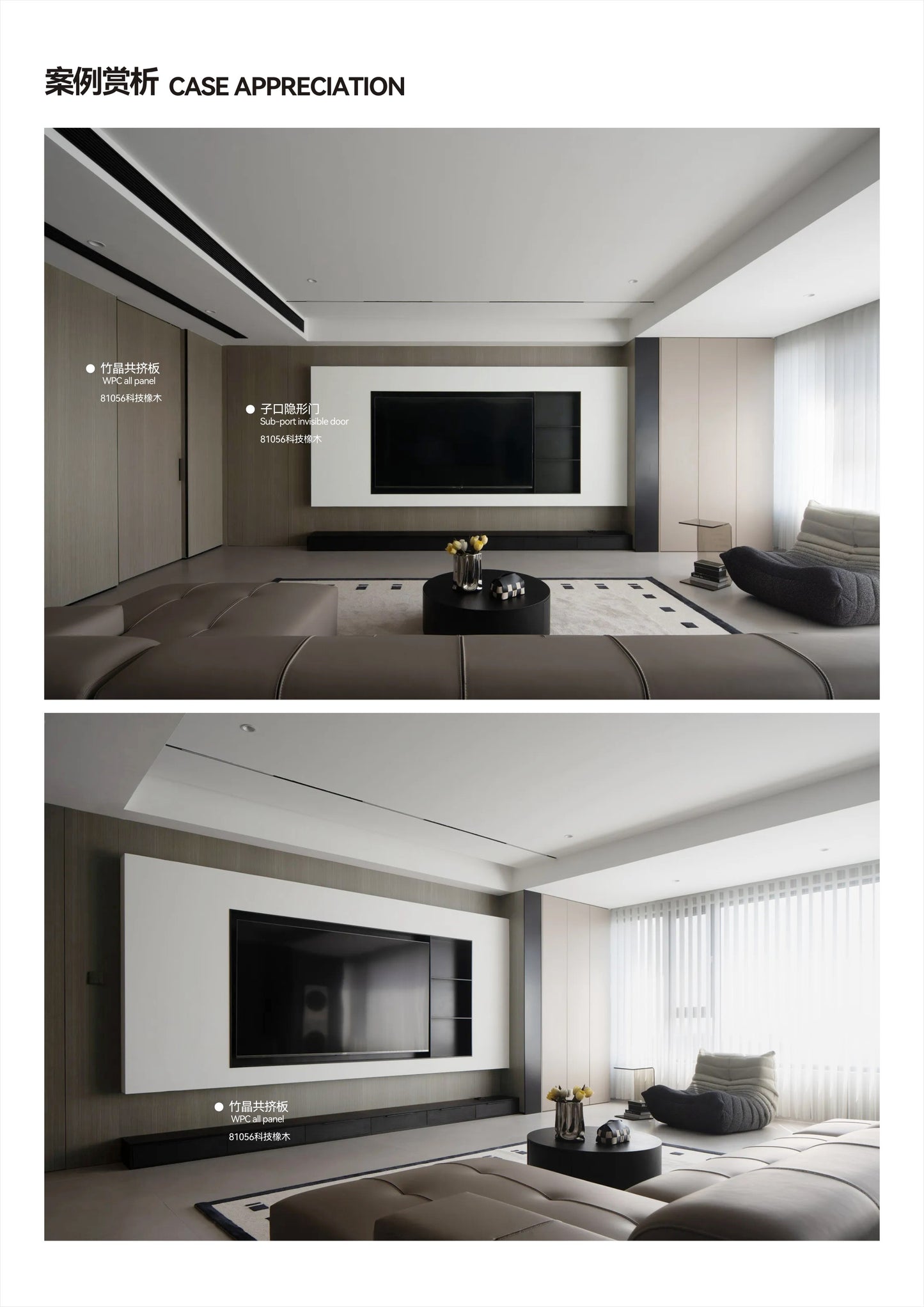Color Finish 81056