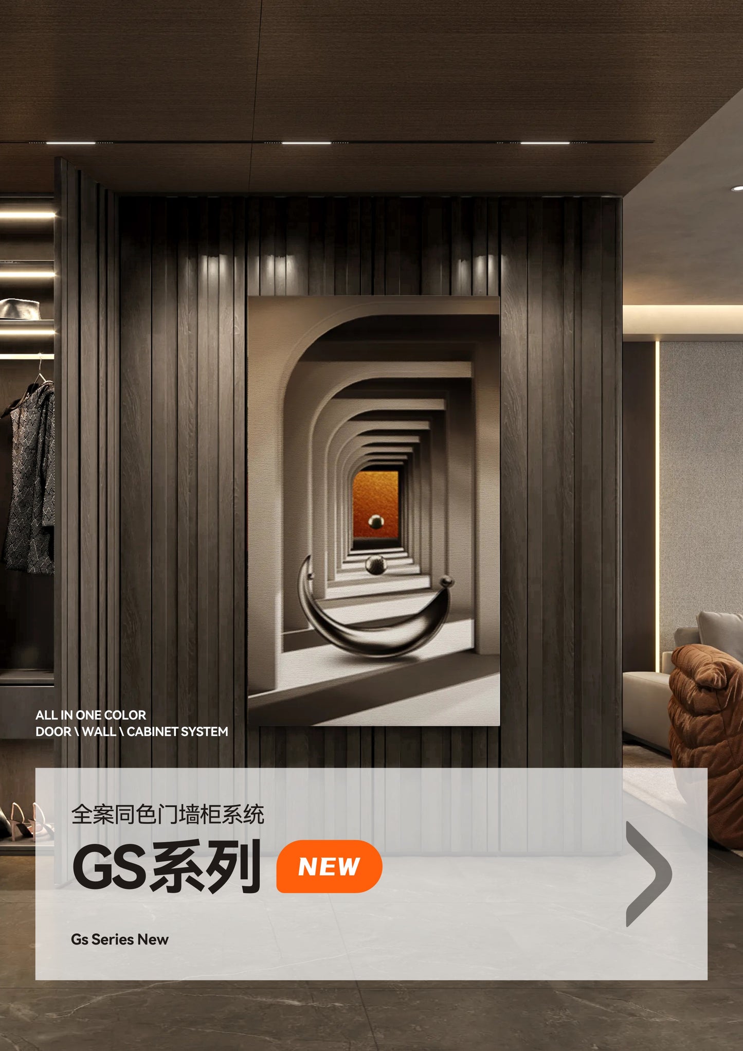 Color Finish 81053