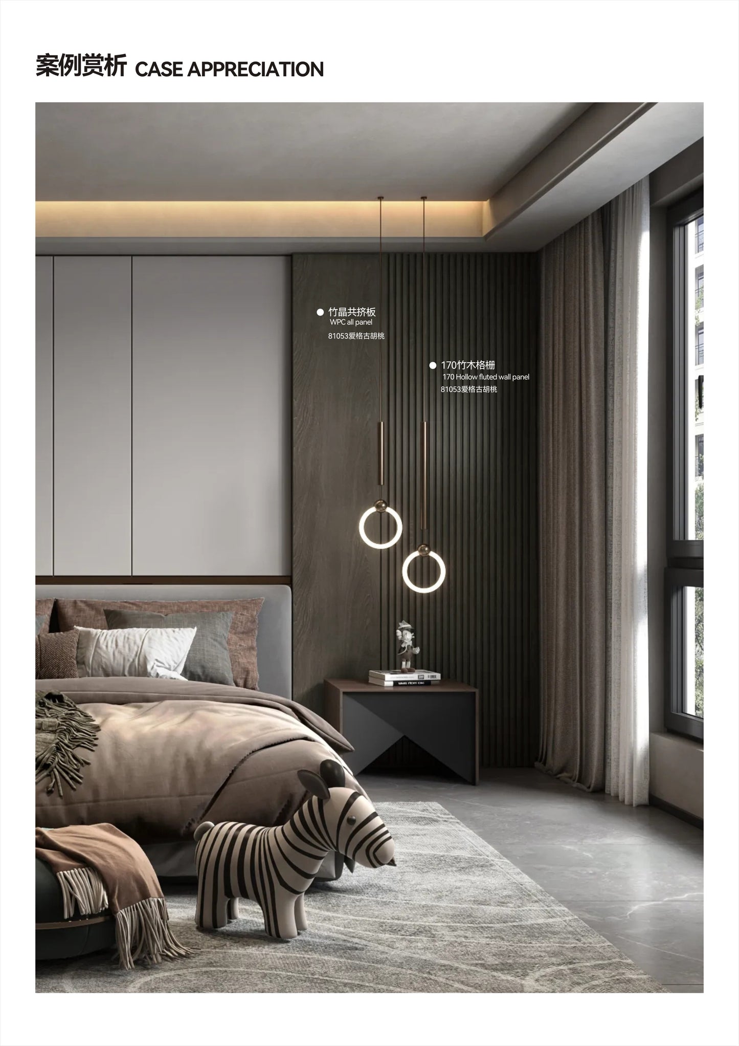 Color Finish 81053