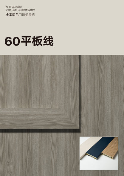 Trim|Molding 60mm