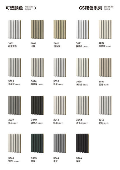 110x18mm Solid Grille