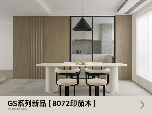 Color Finish 8072