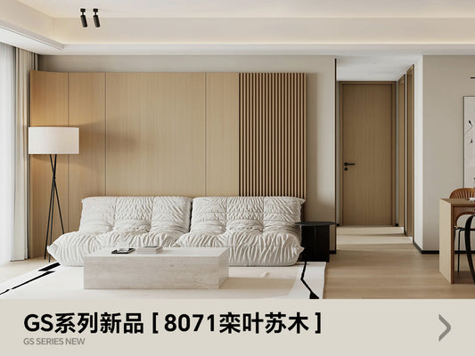 Color Finish 8071