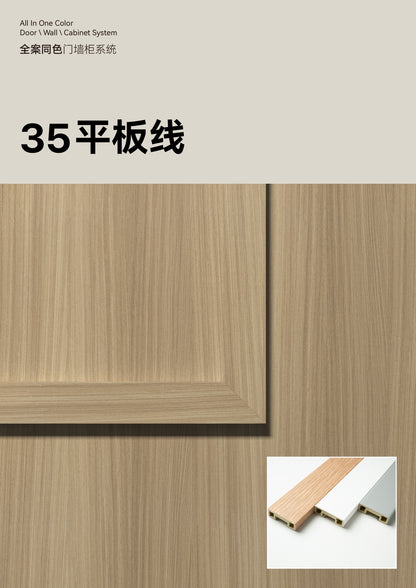 Trim|Molding 35mm