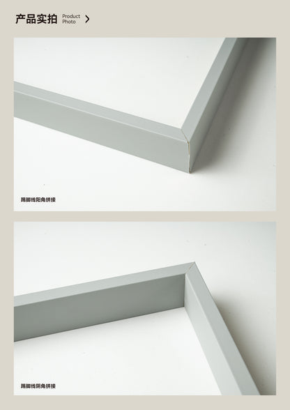 Trim|Molding 35mm