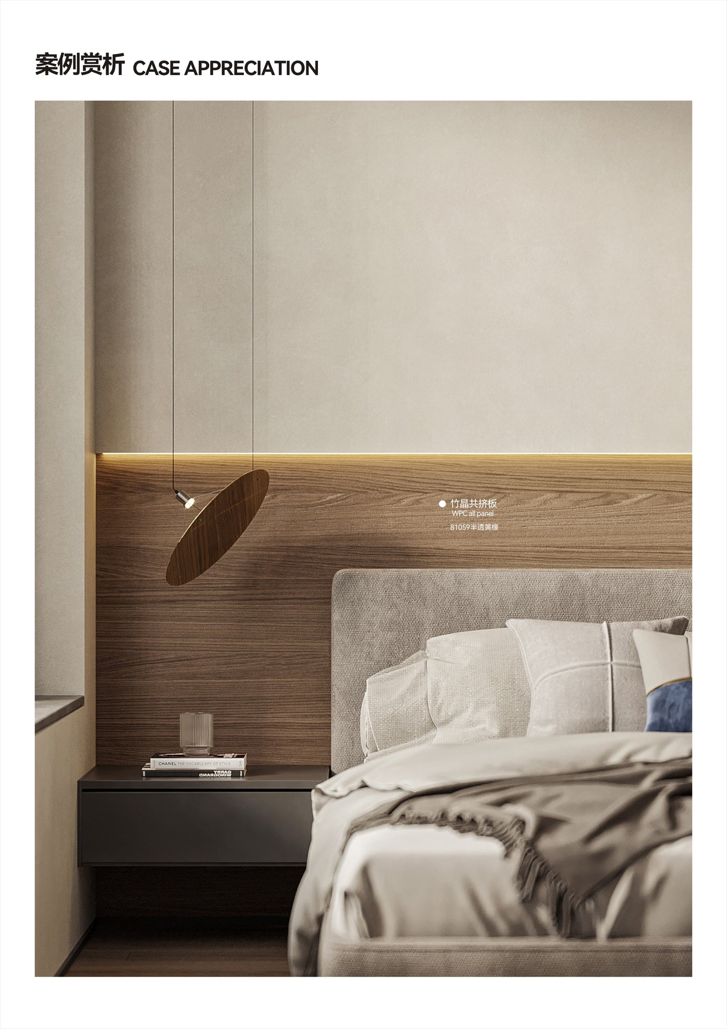 Color Finish 81059