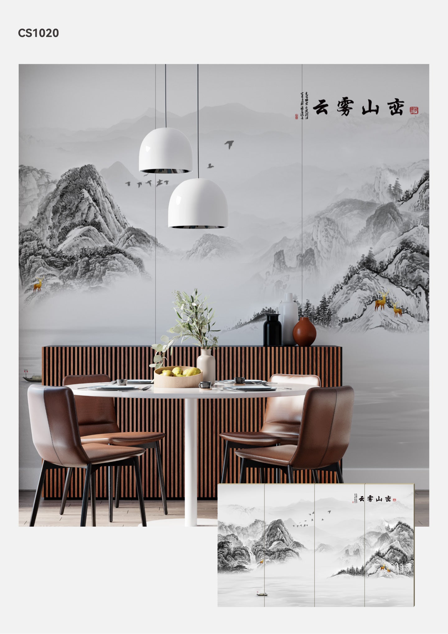 Hardback Wall Mural-Chinese Style