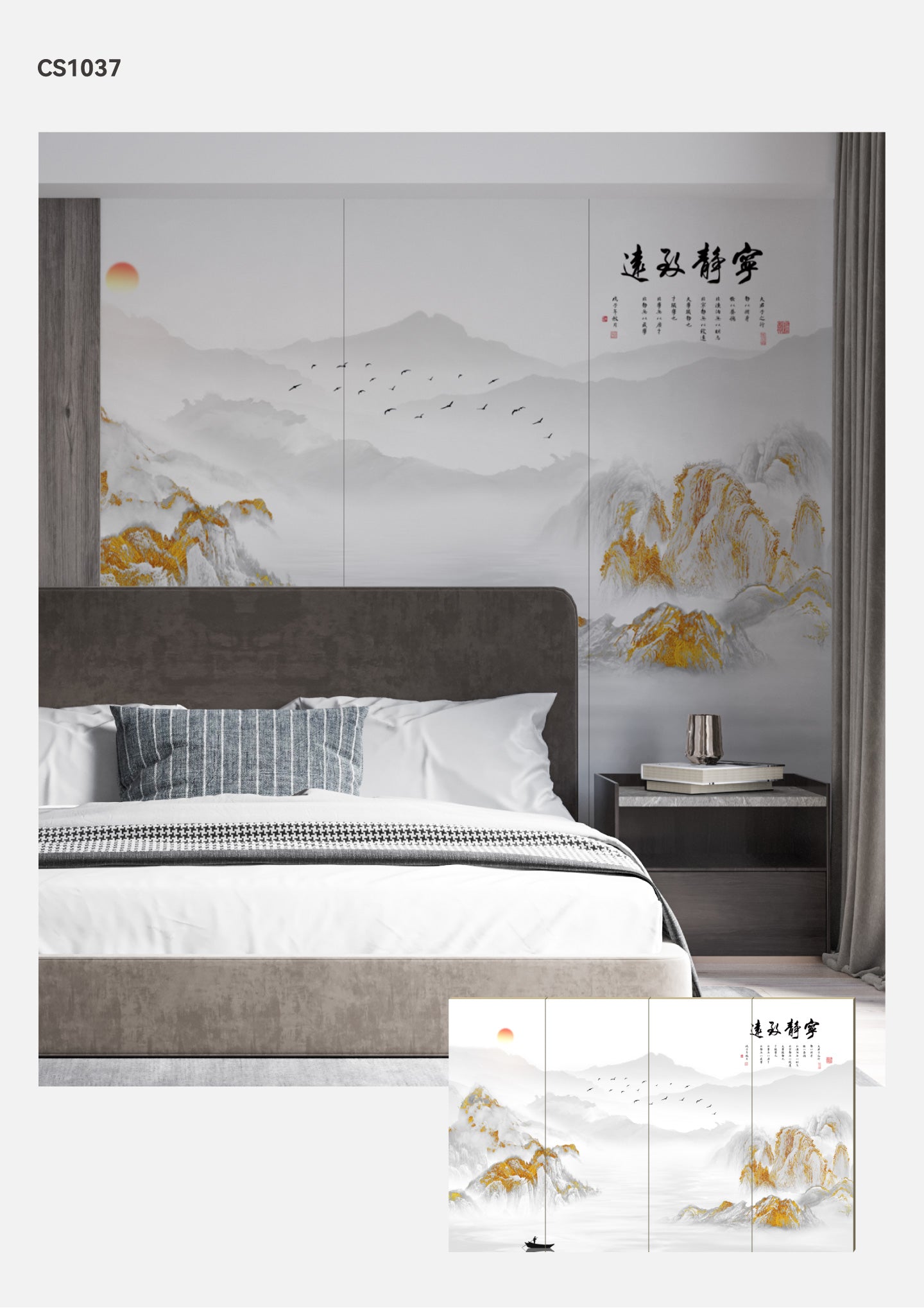 Hardback Wall Mural-Chinese Style