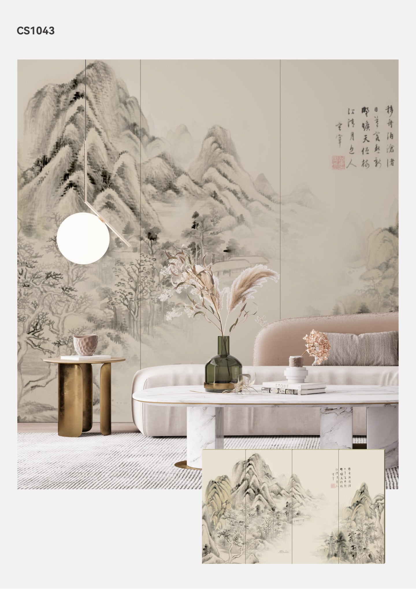 Hardback Wall Mural-Chinese Style