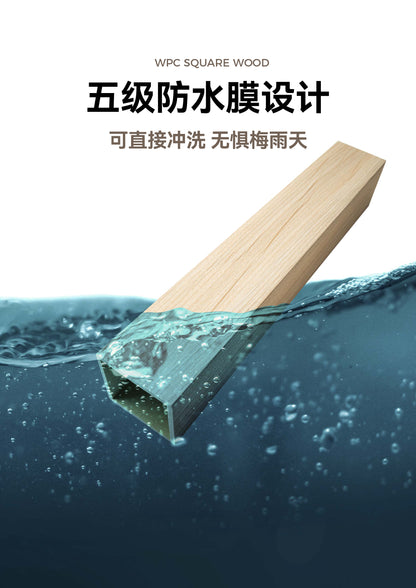 bamboo-wood square tube|50×50mm
