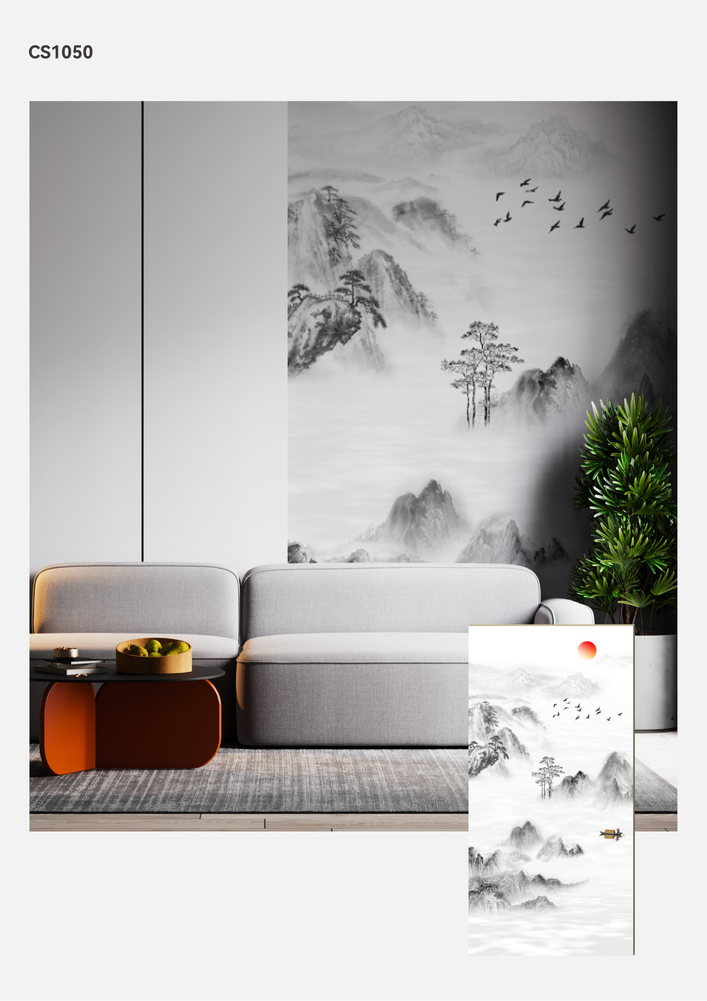 Hardback Wall Mural-Chinese Style