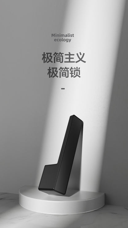Minimalist Door Lock