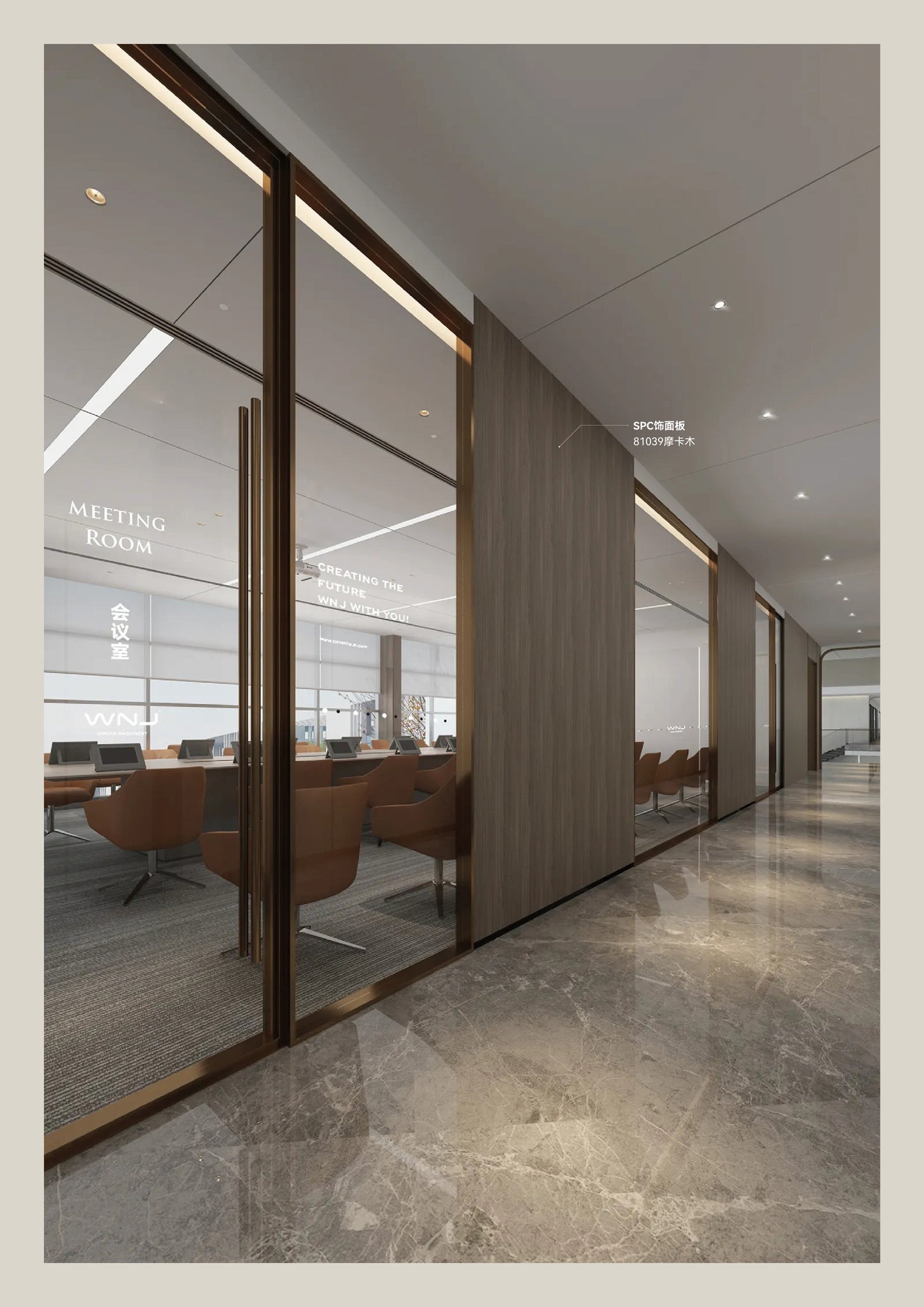 SPC Decorative Panels