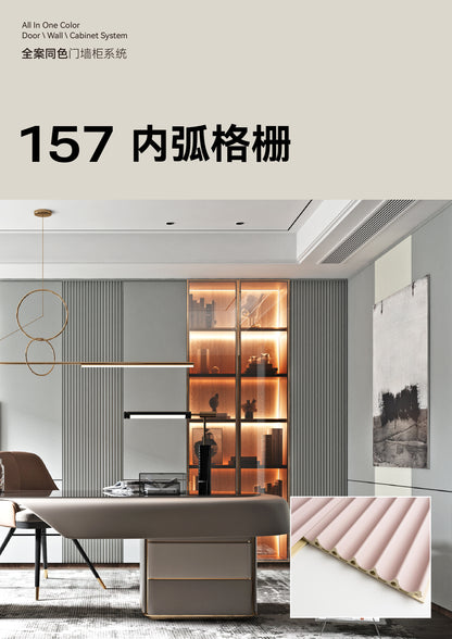Inner Arc Decorative Grille