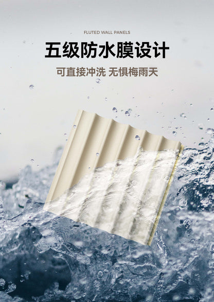 157mm Inner Arc Decorative Grille