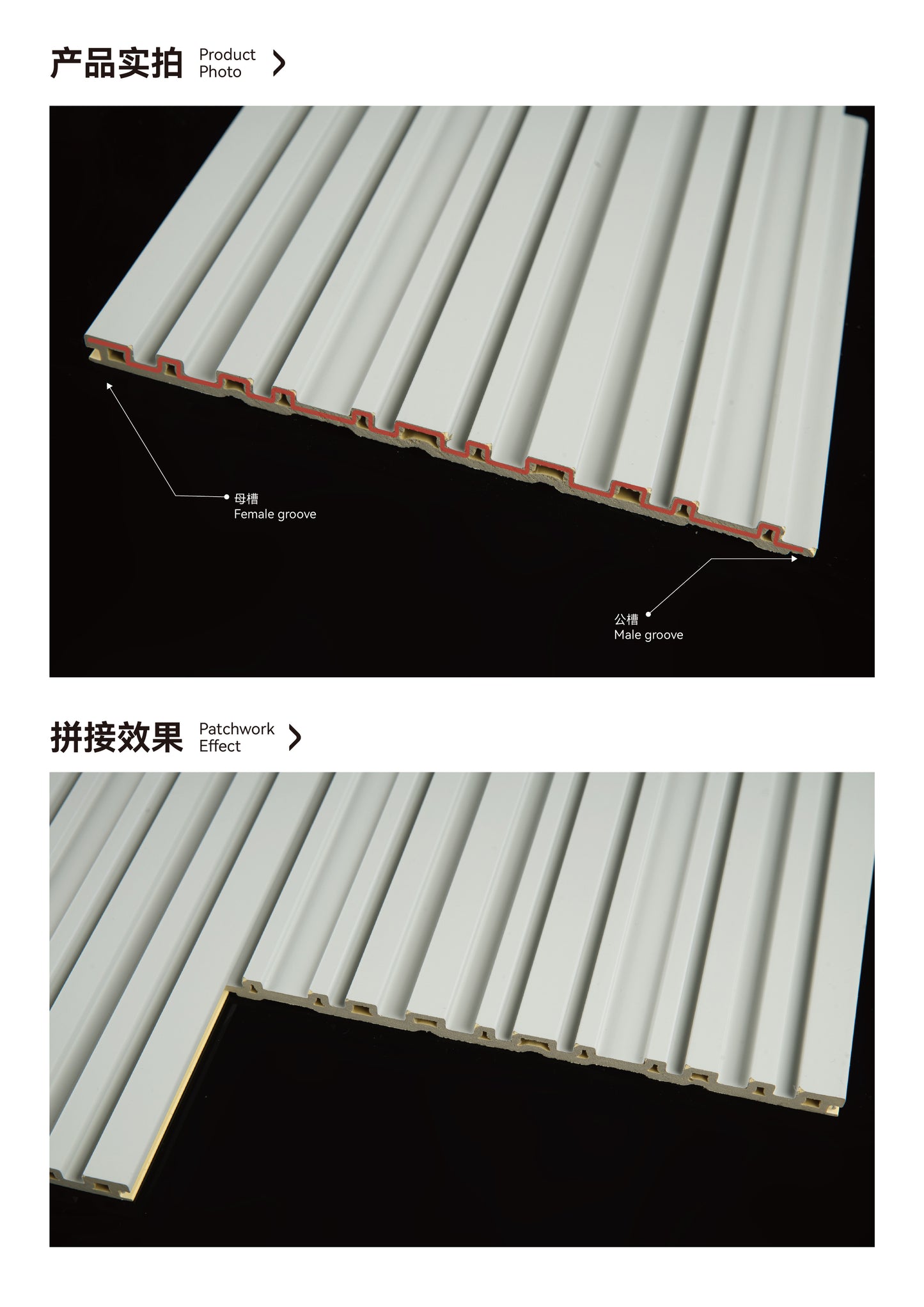 159mm Embossed Grille