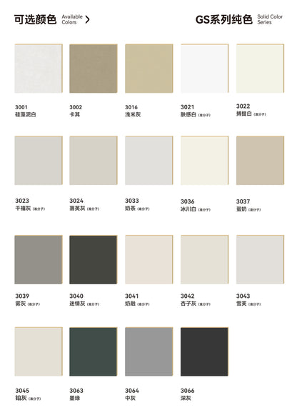 SPC Seamless Wall Panels