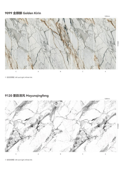 Laser Engraved Wall -Stone Texture