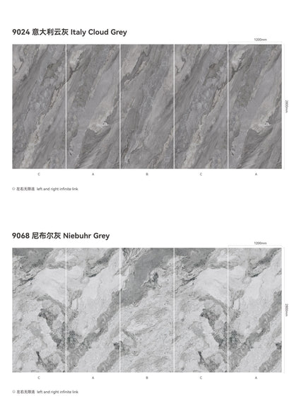 Laser Engraved Wall -Stone Texture