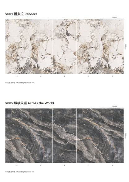Laser Engraved Wall -Stone Texture
