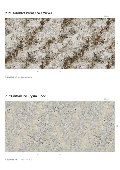 Laser Engraved Wall -Stone Texture