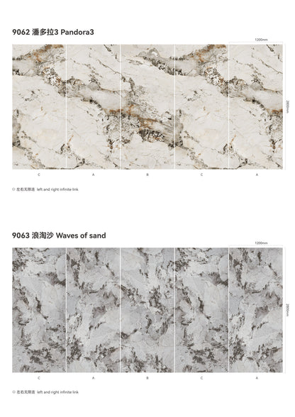 Laser Engraved Wall -Stone Texture