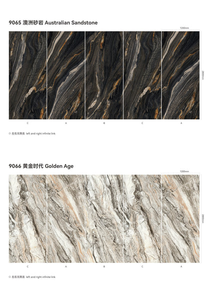 Laser Engraved Wall -Stone Texture