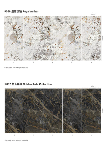 Laser Engraved Wall -Stone Texture