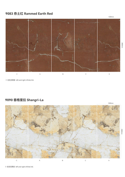 Laser Engraved Wall -Stone Texture