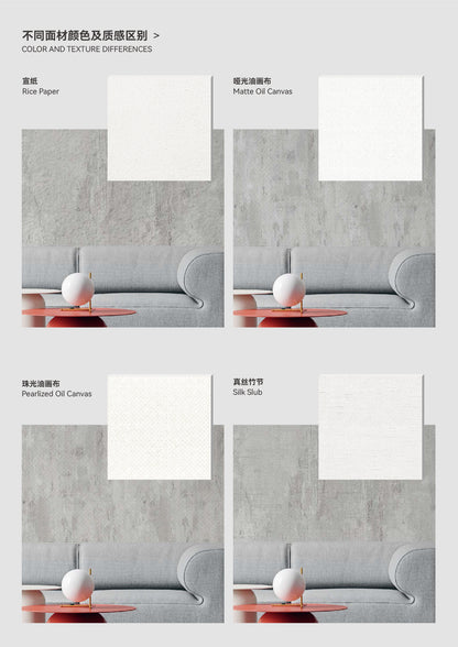 Hardback Wall Mural