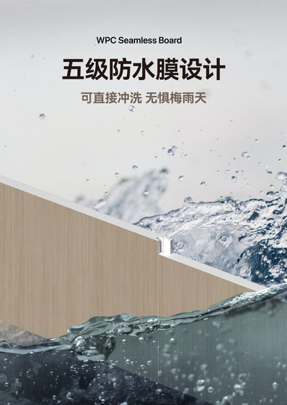 SPC Seamless Wall Panels