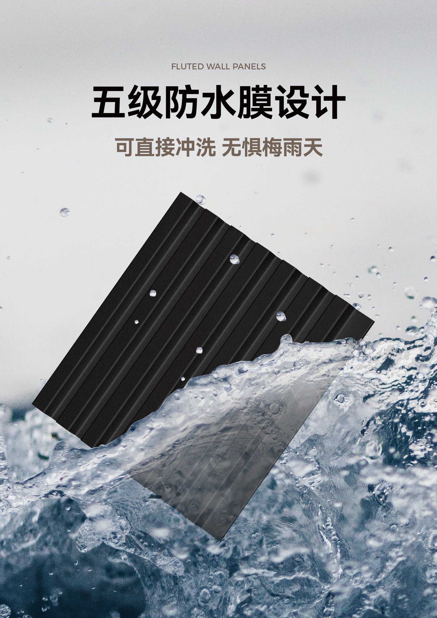140mm Small Grid Grille