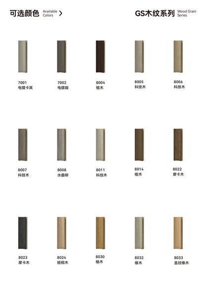 40mm Inner Arc Decorative Grille
