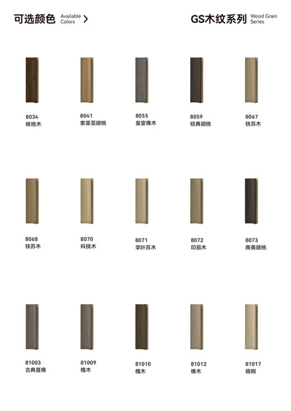 40mm Inner Arc Decorative Grille