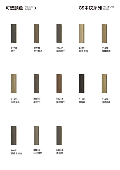 40mm Inner Arc Decorative Grille