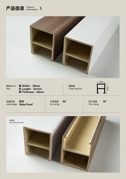 Ceiling 50*60