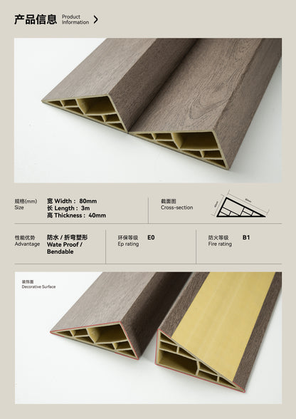 Triangle Trim Line 40*80mm