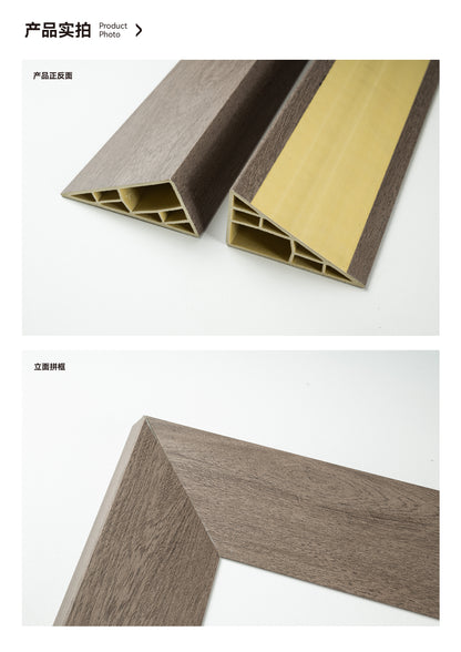 Triangle Trim Line 40*80mm