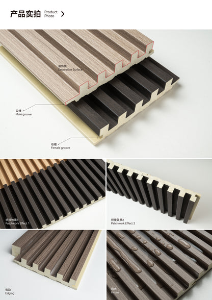 110x18mm Solid Grille