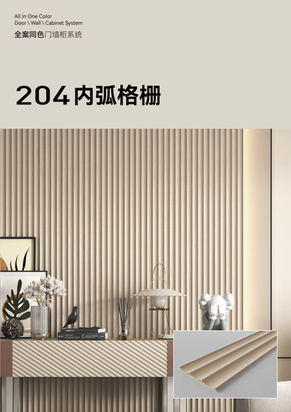 Inner Arc Decorative Grille