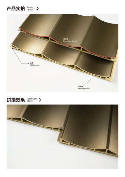 204mm Inner Arc Decorative Grille