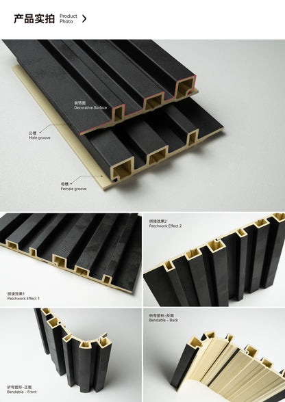 95mm Stepped Grille