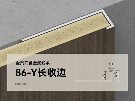 86-Y Long Edge Trim